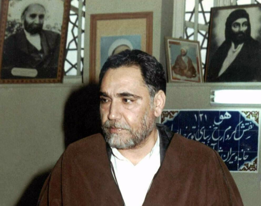تفسیر کلمۀ عشق