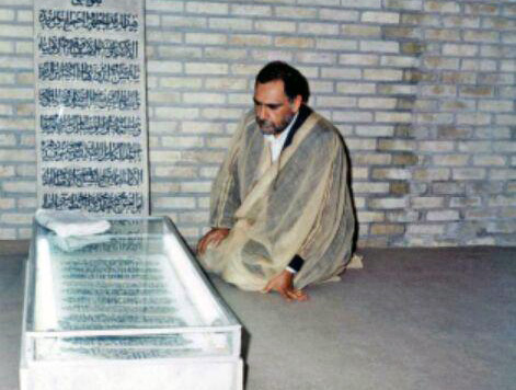عید سعید فطر ۱۴۱۲ قمری
